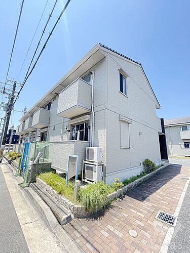 兵庫県尼崎市武庫川町１丁目 2階建 築15年5ヶ月