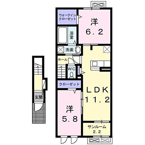 グランメゾンＳＳ１ 2階 2LDK 賃貸物件詳細