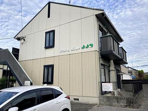 パークサイド９９９