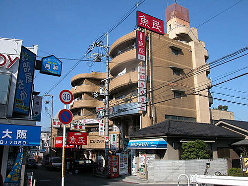 大阪府寝屋川市大利町 賃貸マンション