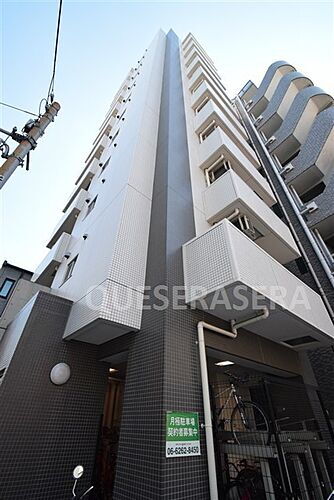 ｗｉｌｌＤｏ南森町