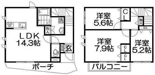 大阪府寝屋川市成美町 寝屋川市駅 3LDK 一戸建て 賃貸物件詳細