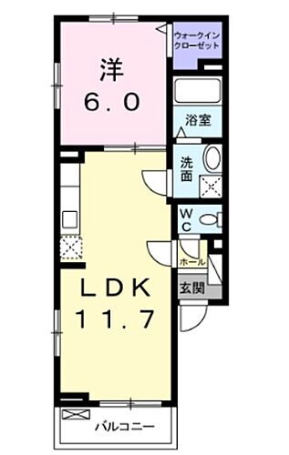 グラン・シャリオ 3階 1LDK 賃貸物件詳細