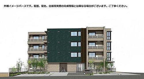 シャンテ・コート中海岸