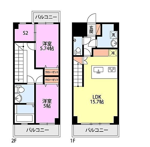 新潟県新潟市西区青山5丁目8-1 青山駅 2SLDK マンション 賃貸物件詳細