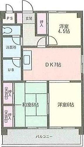 神奈川県相模原市中央区鹿沼台2丁目2-21 淵野辺駅 3DK マンション 賃貸物件詳細