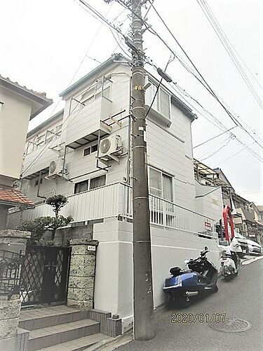サンパレス相模大野
