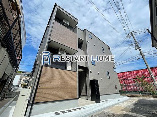 兵庫県神戸市灘区新在家南町５丁目 2階建 