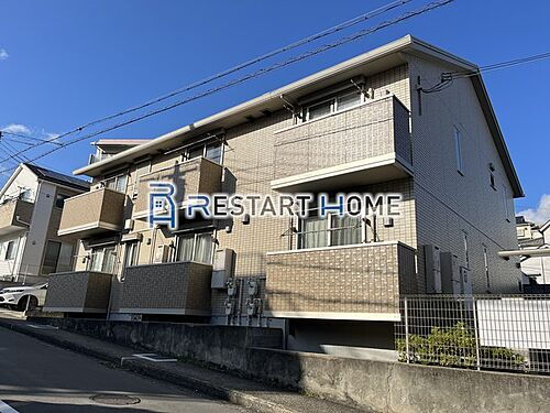 兵庫県神戸市長田区大塚町９丁目 2階建