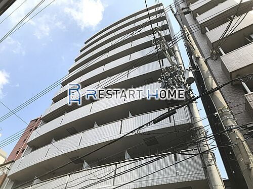 ランドマークシティ神戸西元町