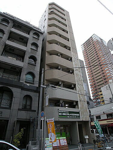 ドゥムール新町