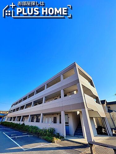 和歌山県和歌山市北島 3階建 築19年6ヶ月