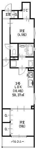 大阪府東大阪市東山町 額田駅 2LDK アパート 賃貸物件詳細