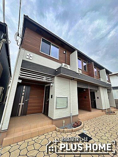 和歌山県和歌山市粟 2階建 築1年7ヶ月