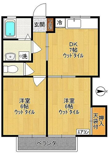 神奈川県川崎市多摩区生田2丁目11-5 中野島駅 2DK アパート 賃貸物件詳細