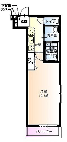大阪府大阪市城東区中央2丁目 蒲生四丁目駅 1K アパート 賃貸物件詳細