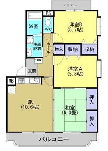 栃木県栃木市平柳町1丁目 新栃木駅 3LDK マンション 賃貸物件詳細