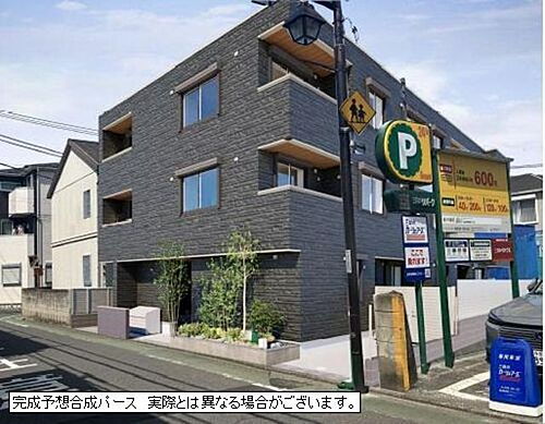 シャーメゾン東小金井 3階建