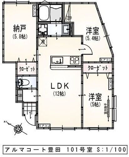 東京都日野市豊田4丁目3-5 豊田駅 2SLDK アパート 賃貸物件詳細