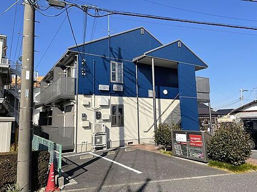 サム・フラット日吉倉