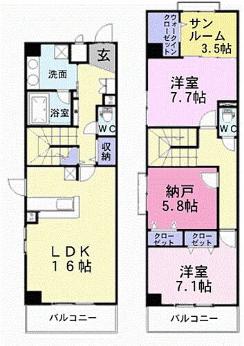 大阪府高石市綾園3丁目 高石駅 2LDK マンション 賃貸物件詳細