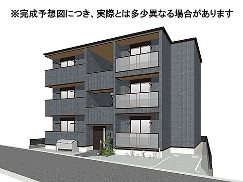 神奈川県相模原市南区相模大野９丁目 3階建 