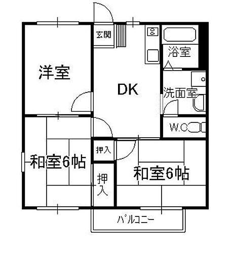 メゾン嵯峨 2階 3DK 賃貸物件詳細