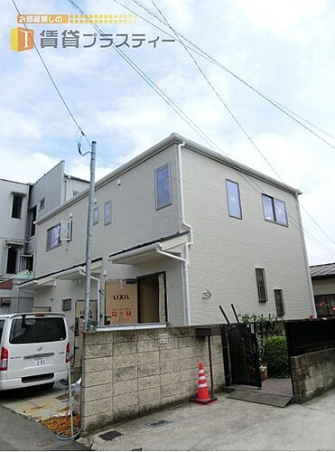 千葉県市川市大和田２丁目 2階建 築9年2ヶ月
