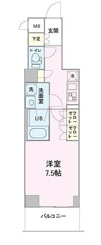 東京都港区白金3丁目 白金高輪駅 1K マンション 賃貸物件詳細