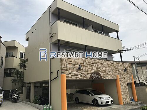 兵庫県神戸市灘区篠原中町２丁目 3階建 築27年11ヶ月