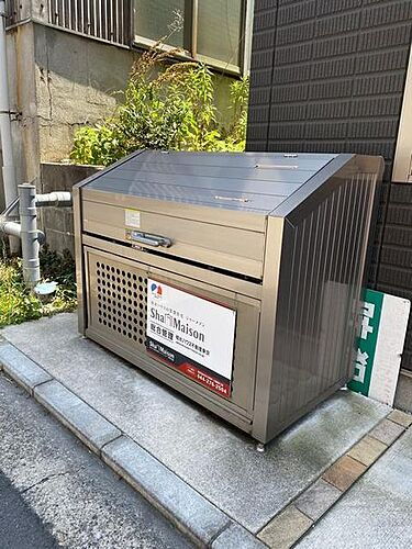 シャーメゾン鶴見三番館