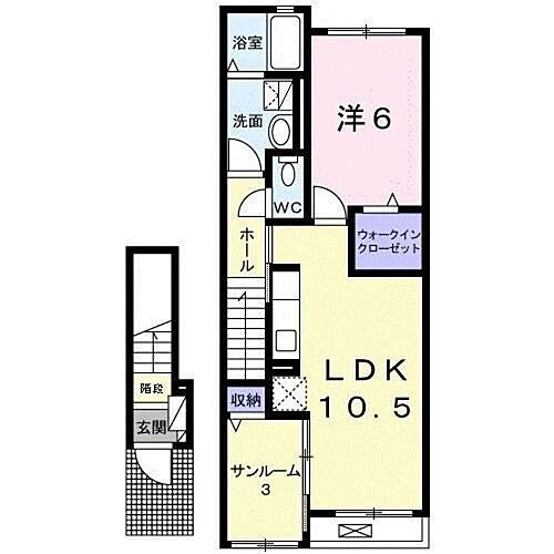東京都町田市木曽東3丁目 古淵駅 1LDK アパート 賃貸物件詳細