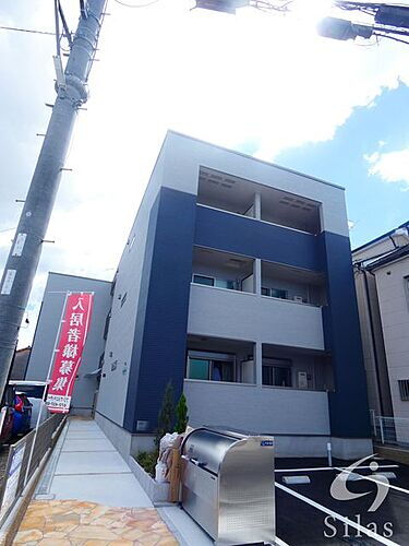 大阪府東大阪市新庄２丁目 3階建 築6年1ヶ月