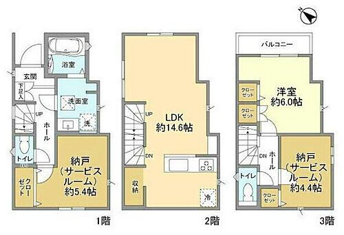 神奈川県川崎市多摩区菅北浦2丁目24 稲田堤駅 3LDK 一戸建て 賃貸物件詳細
