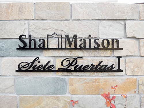 ＳｈａＭａｉｓｏｎ　Ｓｉｅｔｅ　Ｐｕｅｒｔａｓ　Ｉ 3階建