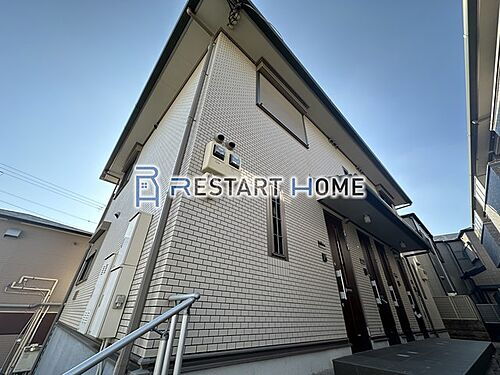兵庫県神戸市兵庫区石井町３丁目 2階建 築17年6ヶ月
