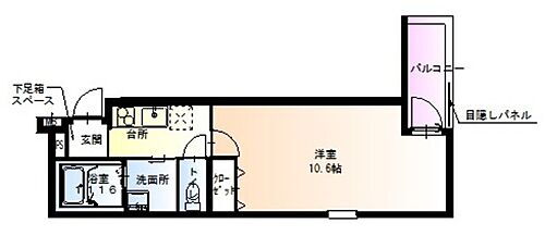 兵庫県尼崎市東園田町4丁目 園田駅 1K アパート 賃貸物件詳細