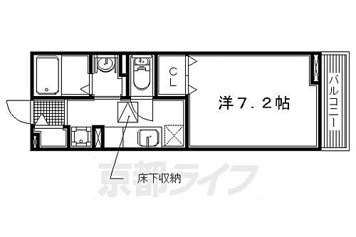 大阪府枚方市枚方元町 賃貸アパート
