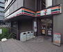 西七条西八反田町貸家 セブンイレブン京都リサ−チパ−ク店まで260m 多数の企業様が入られている建物です。是非ご利用下さい。