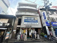 大阪府高槻市紺屋町 5階建 築23年9ヶ月