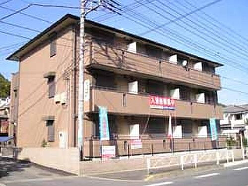 東京都八王子市高尾町 3階建 築19年10ヶ月