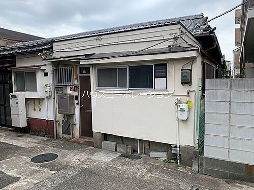 兵庫県尼崎市西難波町３丁目 平屋建て 築53年4ヶ月