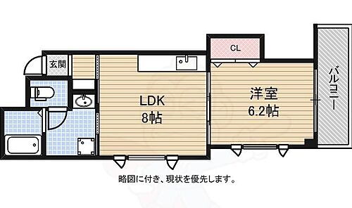 大阪府大阪市中央区島之内2丁目 心斎橋駅 1LDK マンション 賃貸物件詳細