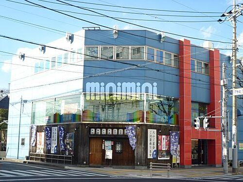 東京都八王子市子安町３丁目 賃貸マンション