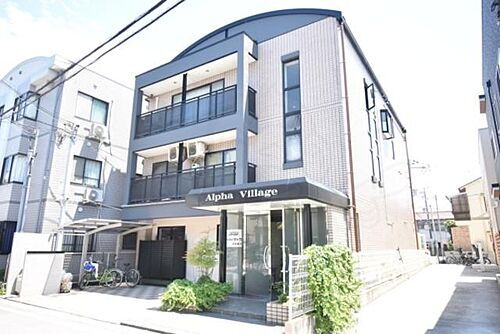 アルファヴィレッジ