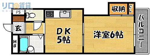 上新庄グランドハイツ北 4階 1DK 賃貸物件詳細