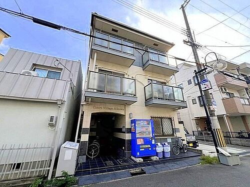 大阪府大阪市東淀川区相川２丁目 3階建 築41年4ヶ月