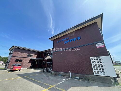 ニュータウンカワサキ