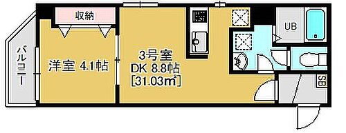 千葉県千葉市稲毛区稲毛東3丁目16-13 稲毛駅 1LDK マンション 賃貸物件詳細