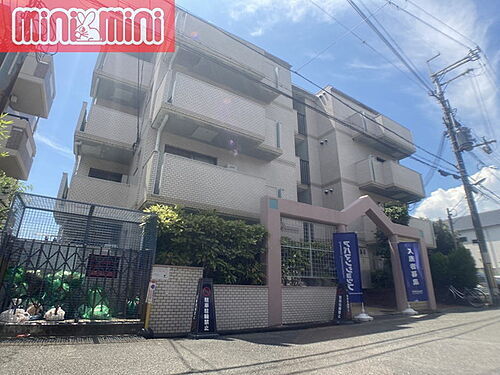 兵庫県尼崎市南武庫之荘３丁目 4階建 築41年5ヶ月